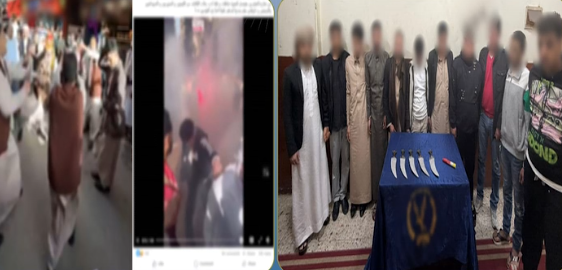 &nbsp;أطراف مشاجرة بشارع العشرين