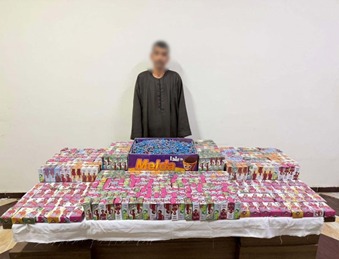 حيازة العاب نارية