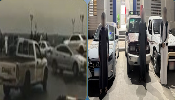 المتهمين&nbsp;