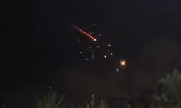 صواريخ إيران على إسرائيل