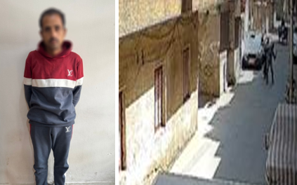المتهم&nbsp;