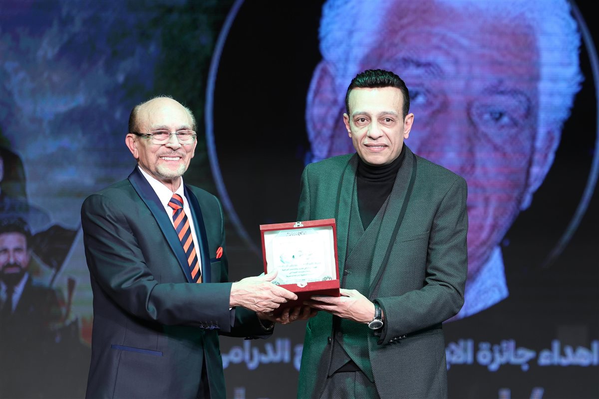 الدورة الثانية من ملتقى نجوم العصر الذهبي للدراما