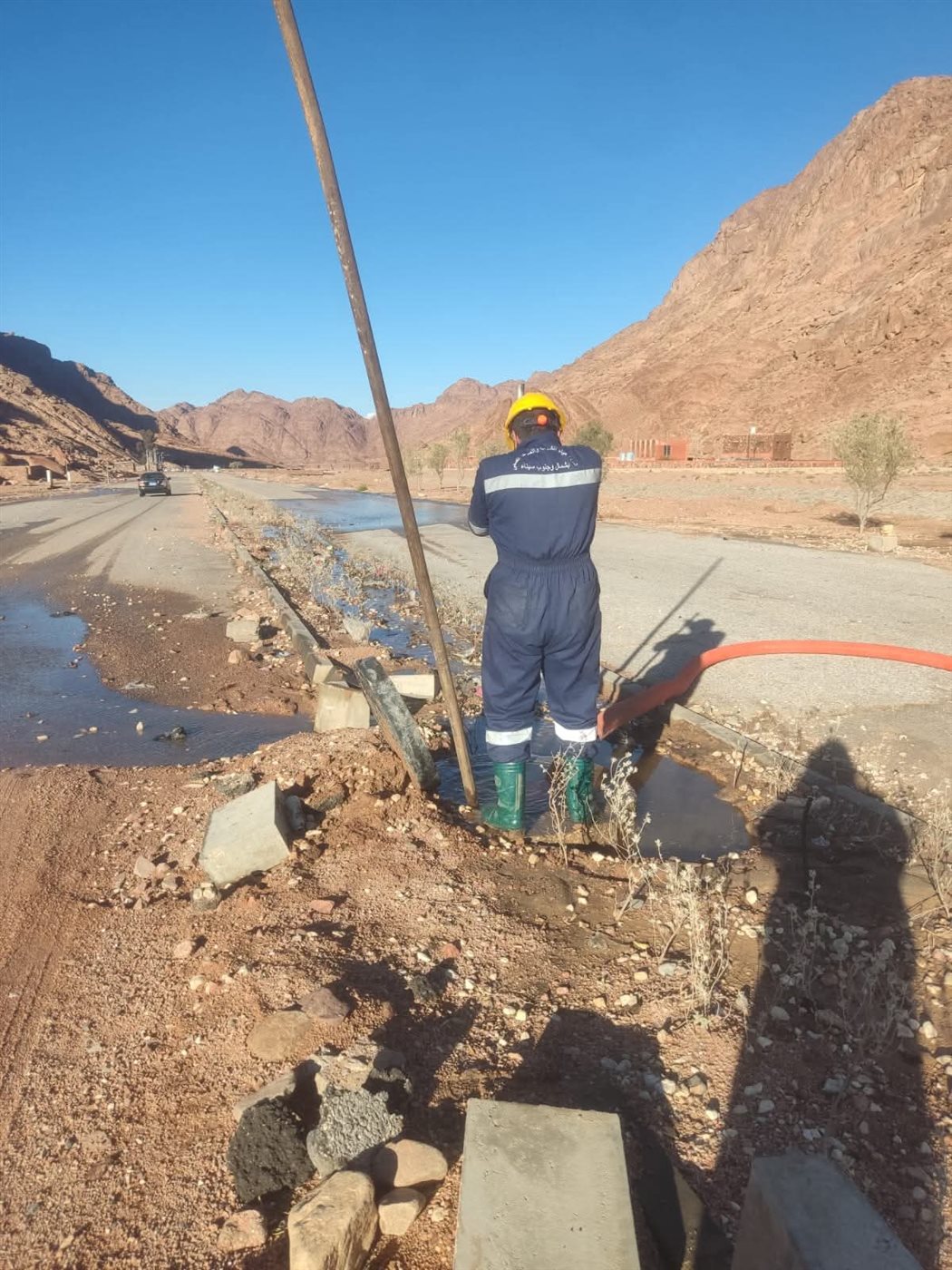 رفع آثار السيول