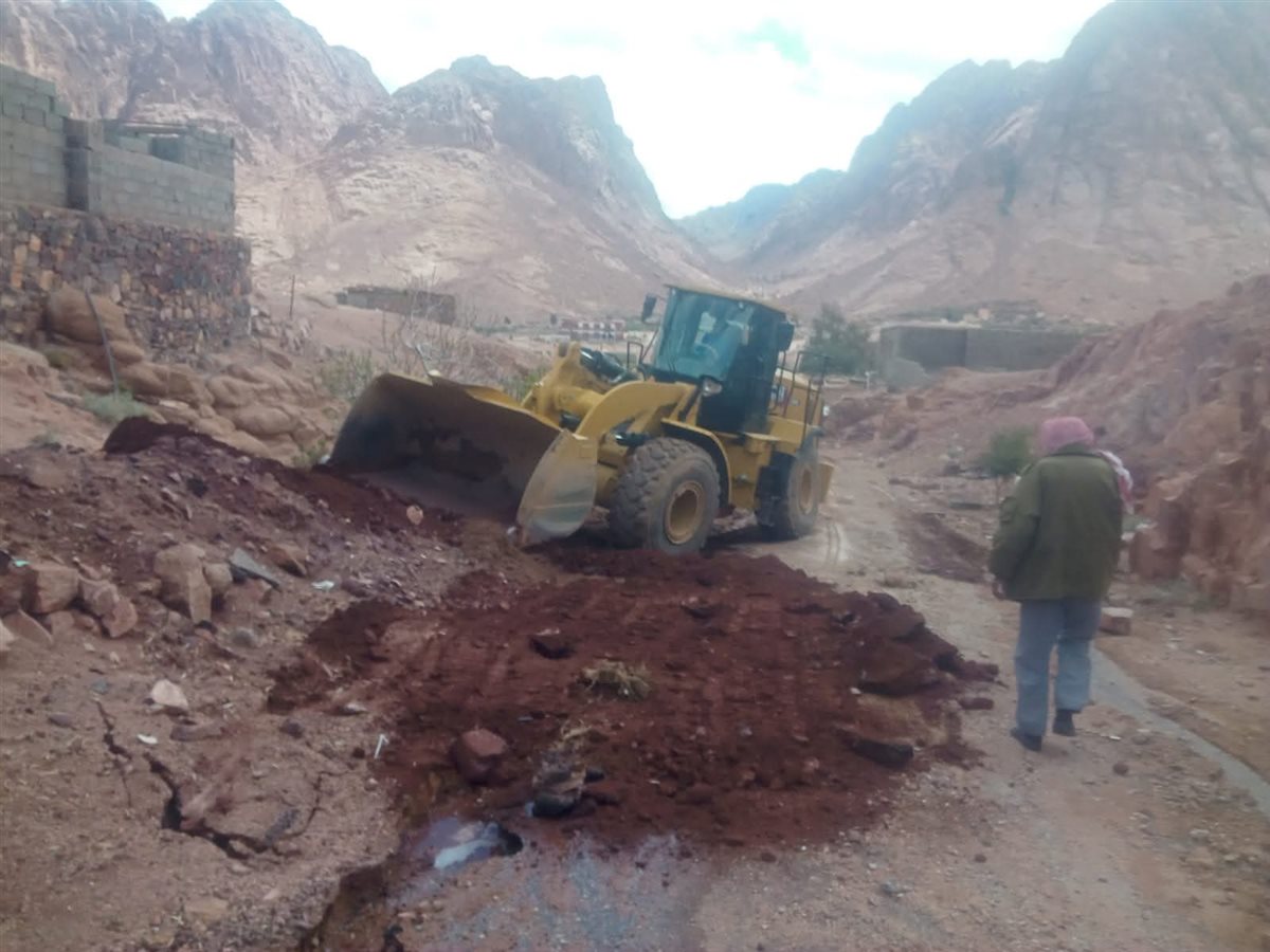 رفع آثار السيول