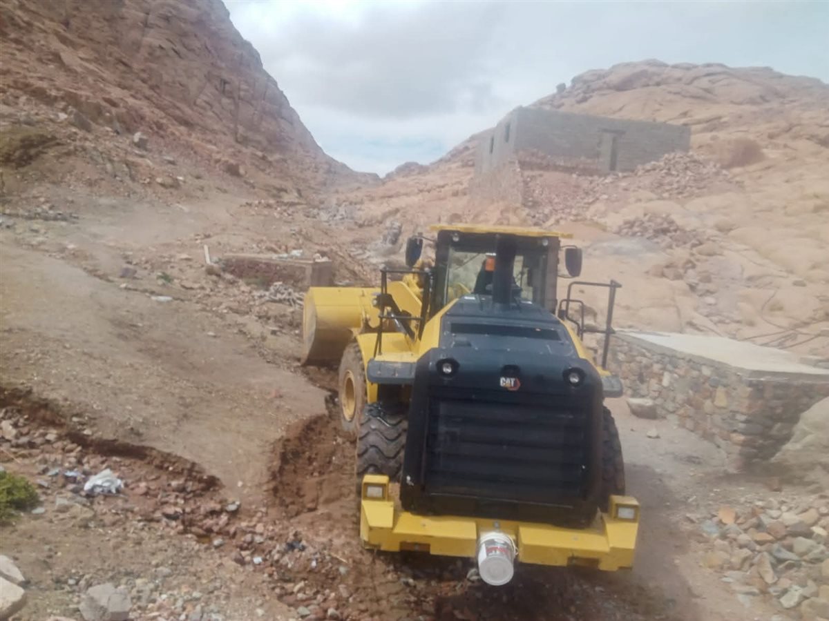 رفع آثار السيول