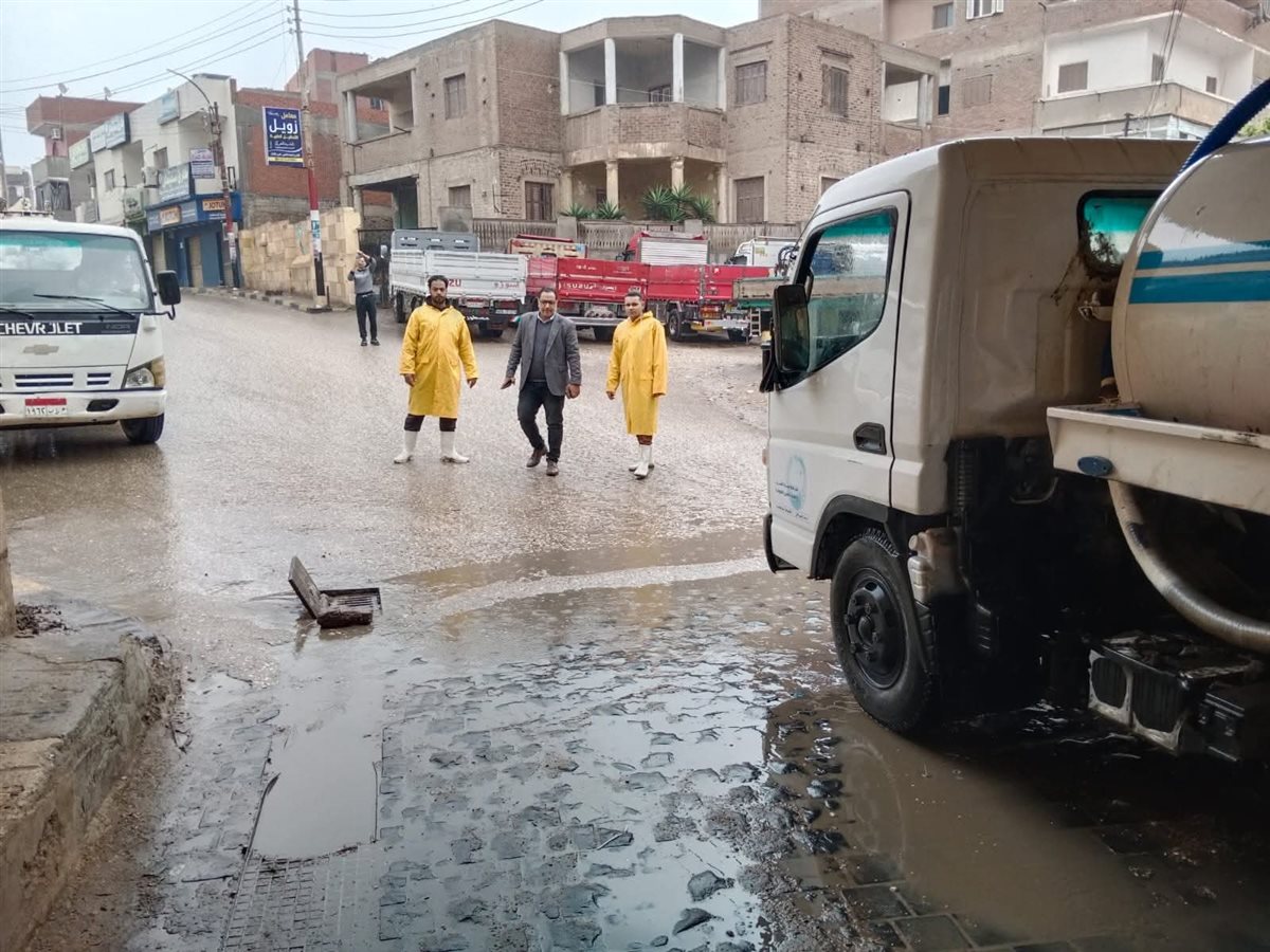 التعامل مع مياه الأمطار في المنوفية&nbsp;