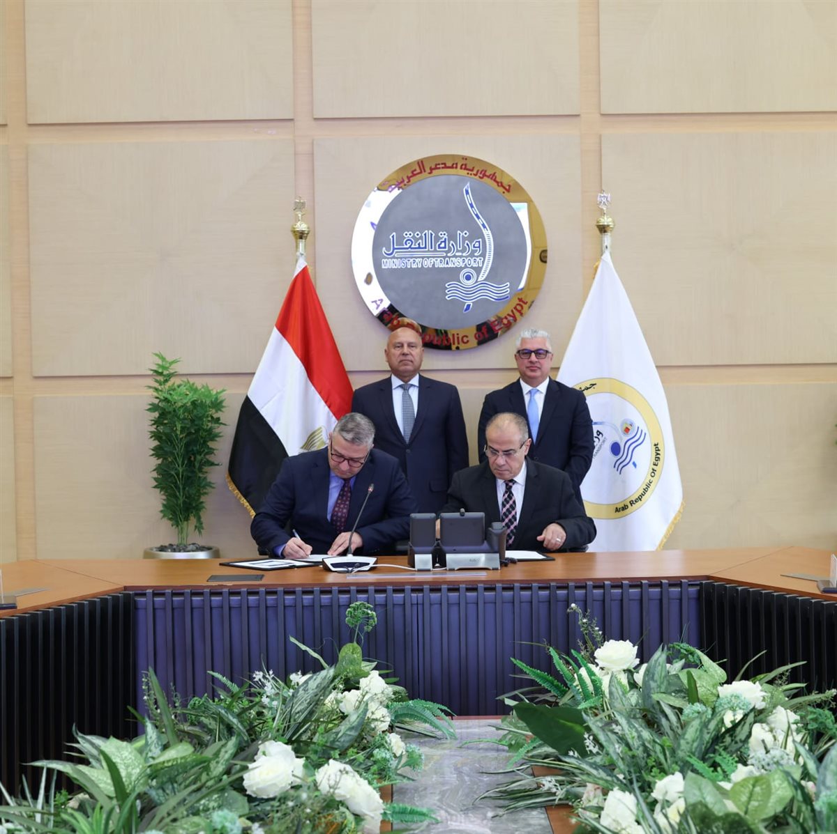 توقيع الاتفاقية&nbsp;