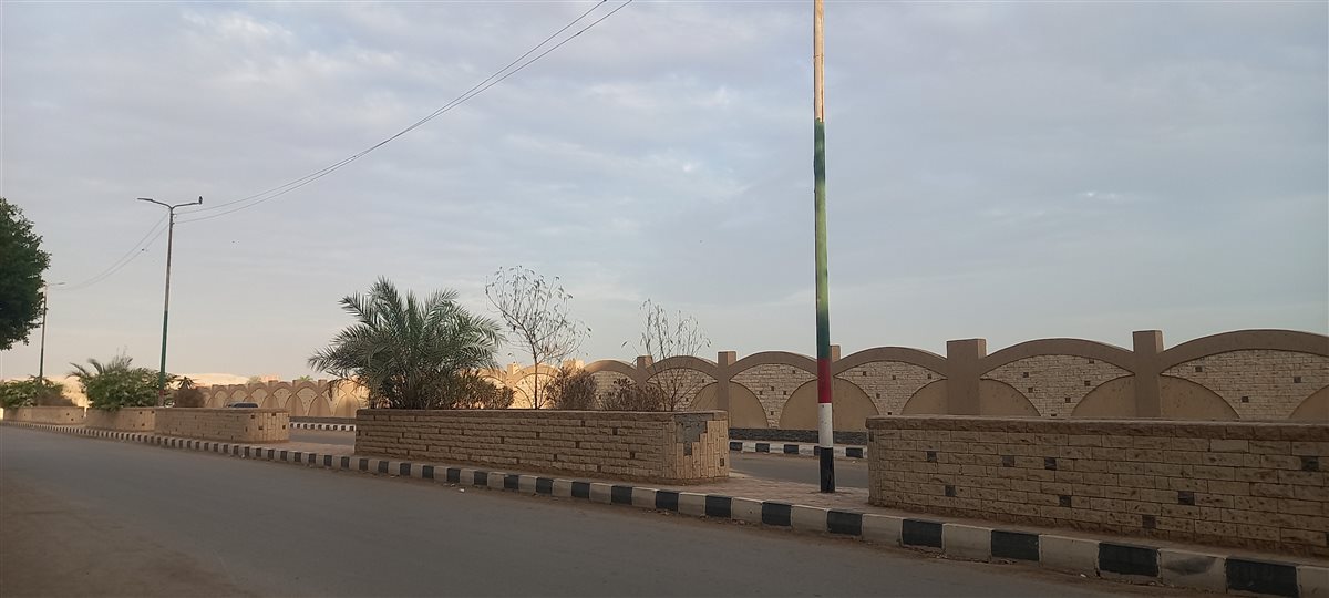السحب تغطي سماء أسيوط&nbsp;