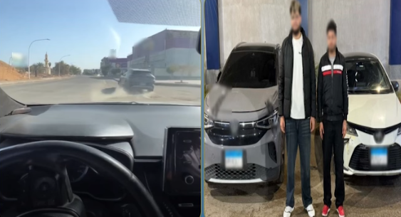 المتهمين&nbsp;
