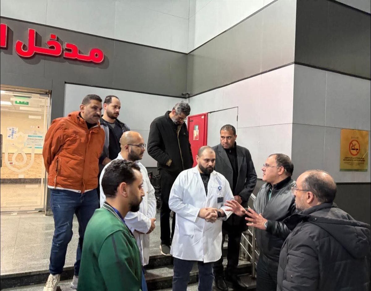 مجمع الشفاء الطبي ببورسعيد 