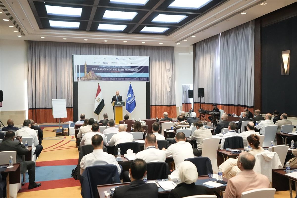 &nbsp;البرنامج التدريبي المتخصص حول التطبيقات العملية والمصرفية&nbsp;