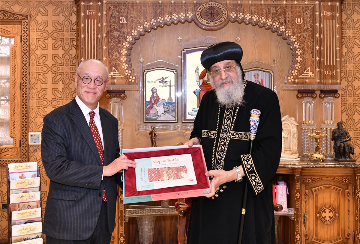 قداسة البابا يستقبل السفير الياباني