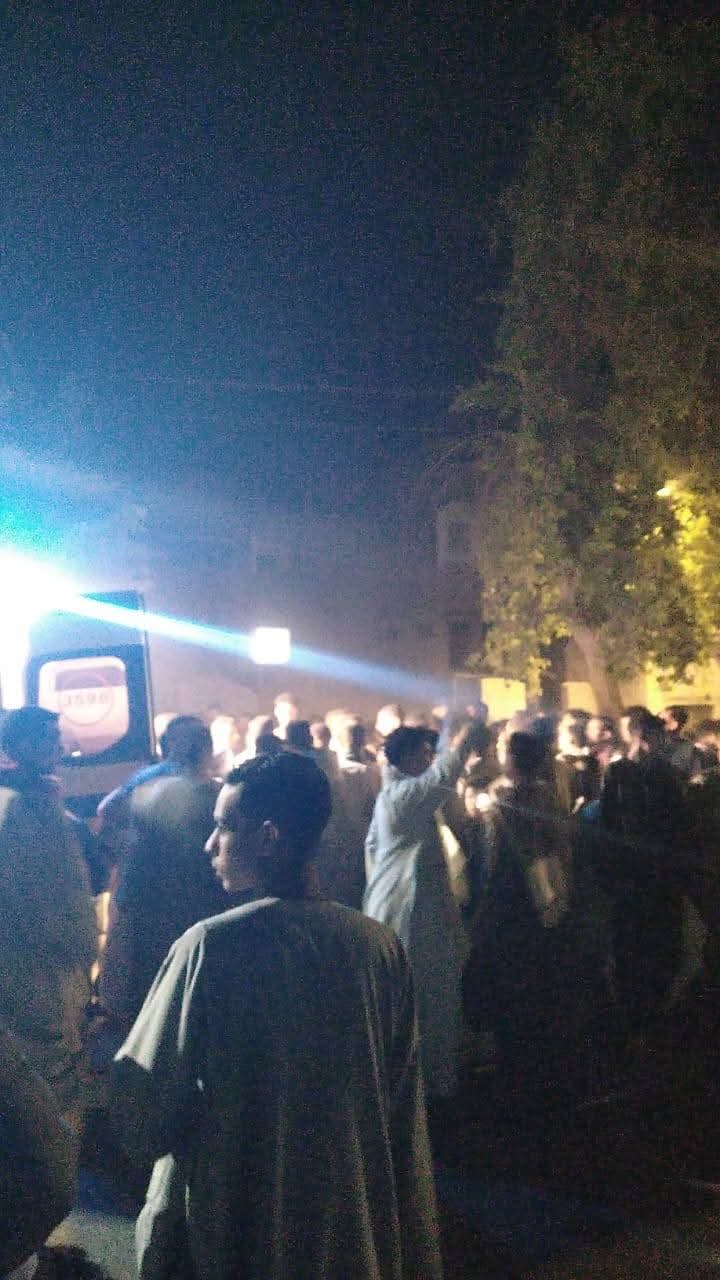 الحادث