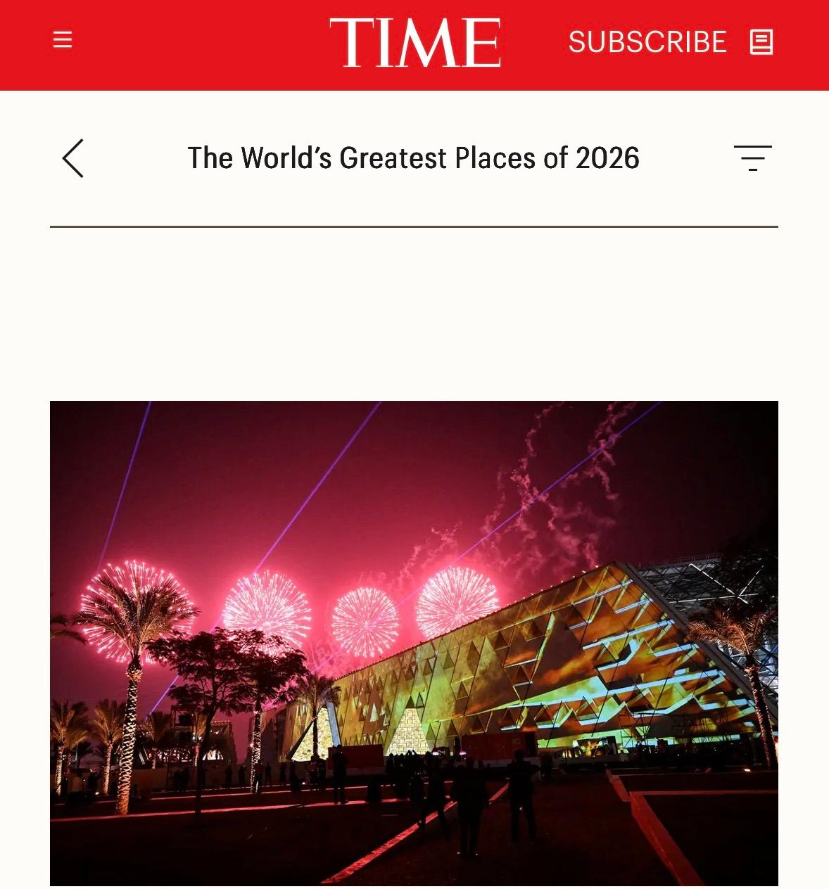 مجلة Time