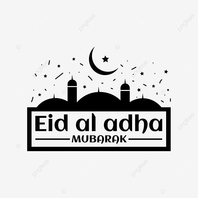 موعد عيد الأضحى 2026