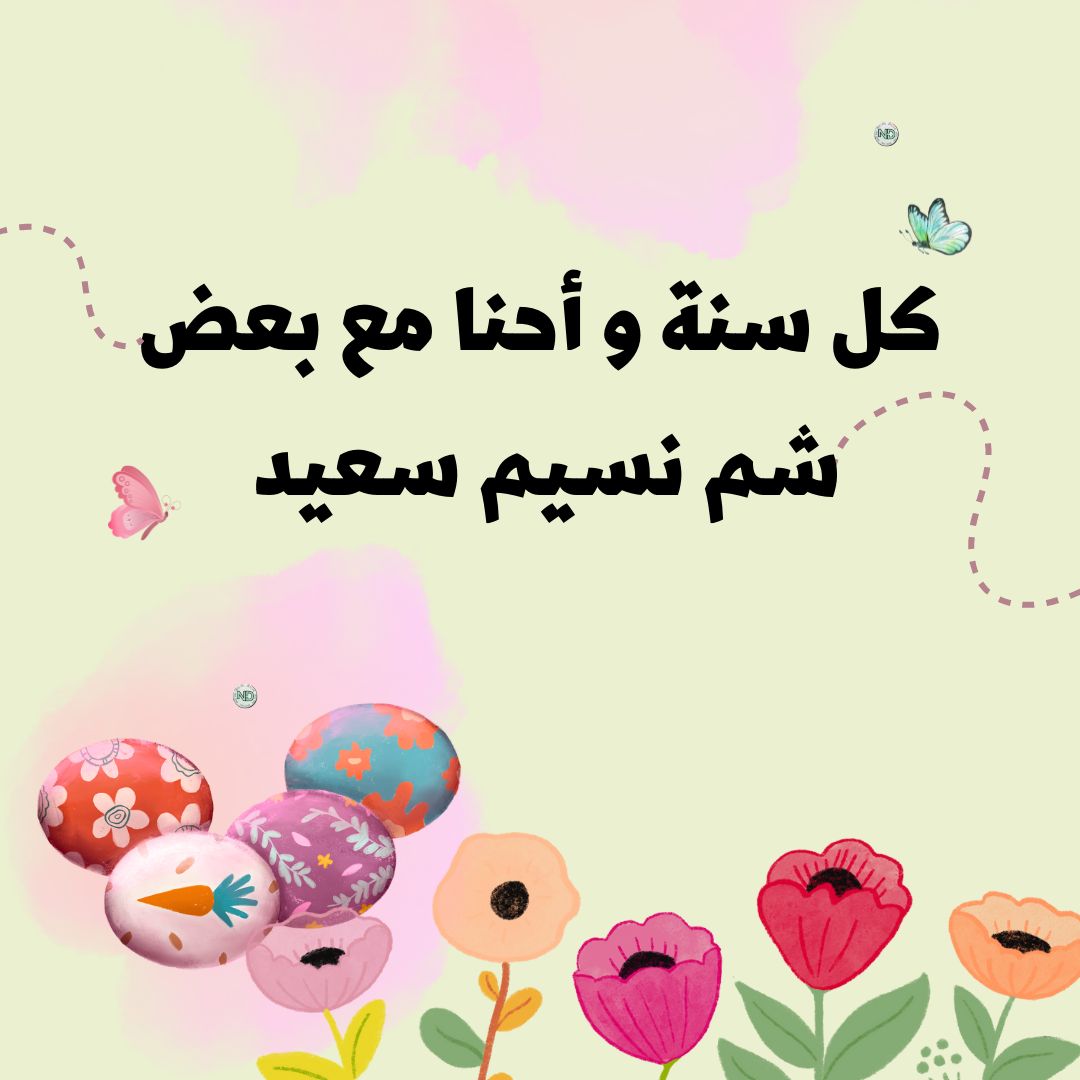 <span style=
