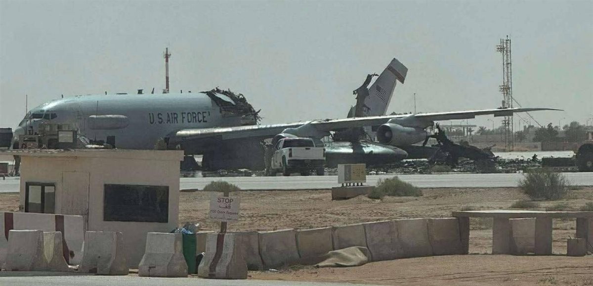 الطائرة الأمريكية المدمرة في قاعدة الأمير سلطان&nbsp;