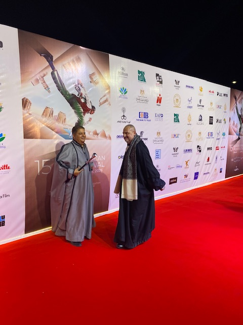 مهرجان الأقصر للسينما الأفريقية&nbsp;