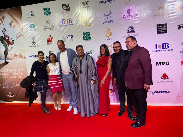 مهرجان الأقصر للسينما الأفريقية&nbsp;