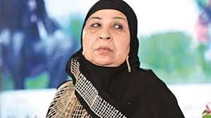 صور الفنانة فاطمة كشري