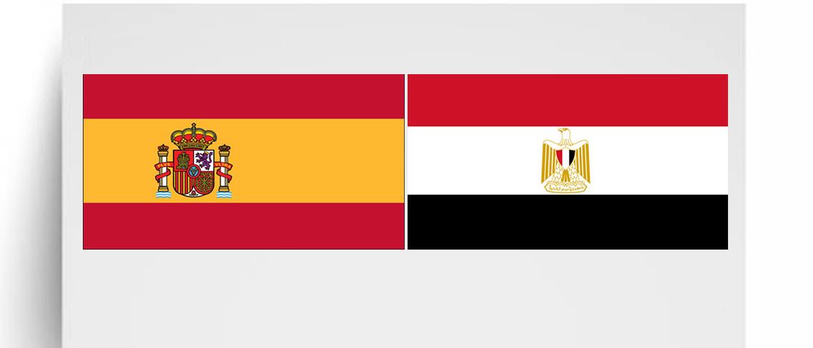 موعد مباراة مصر وإسبانيا