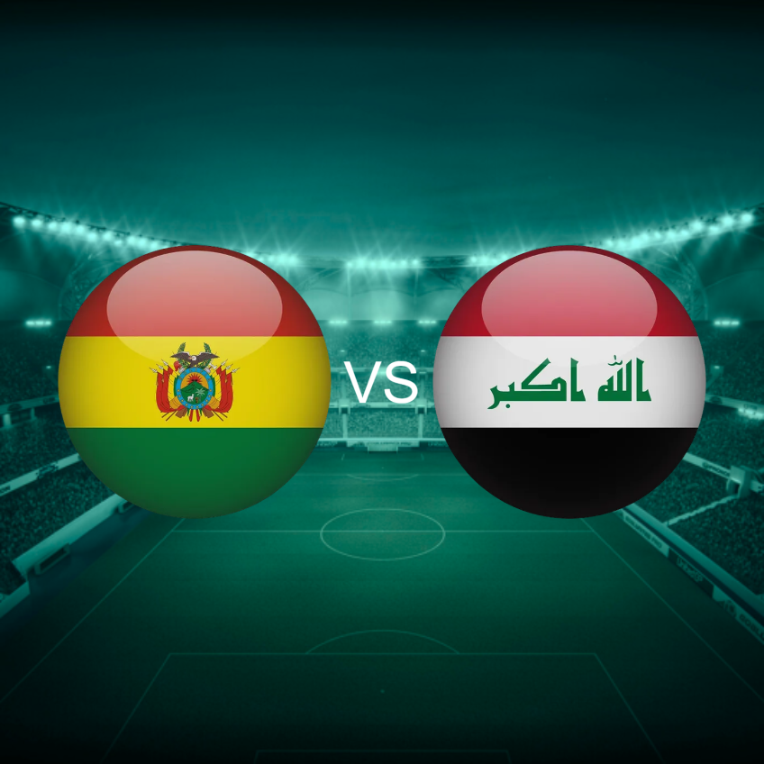 موعد مباراة العراق وبوليفيا في كأس العالم