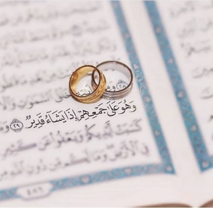عبارات تهنئة زواج للعريس
