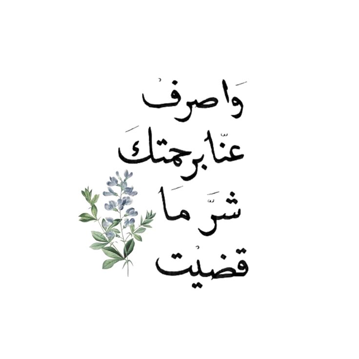 <span style=