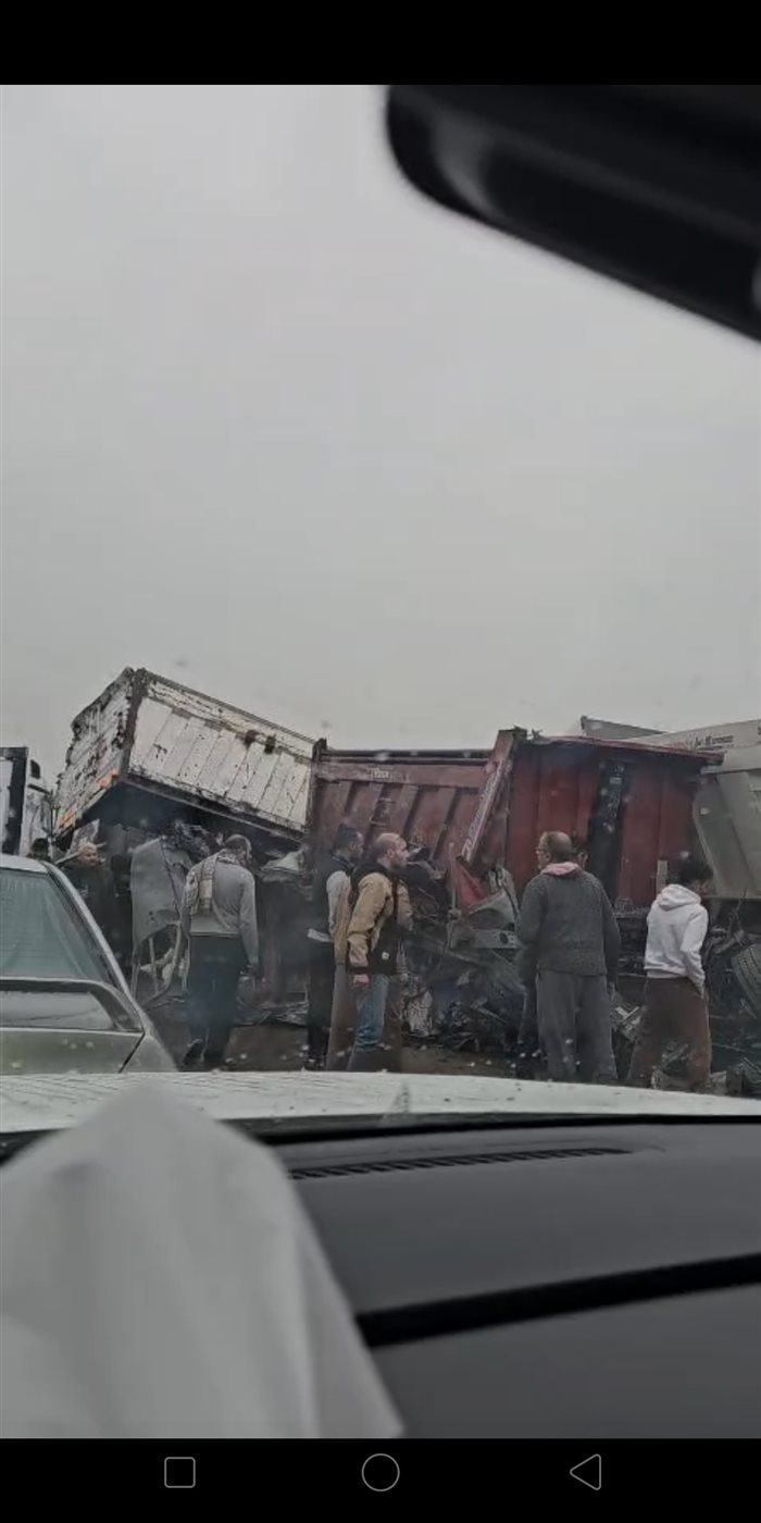 حادث تصادم 