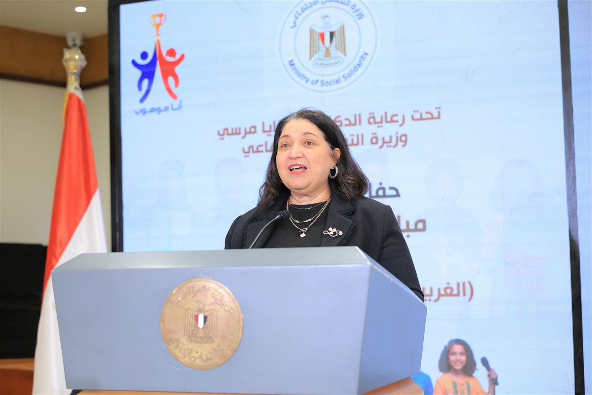 المهندسة مرجريت صاروفيم