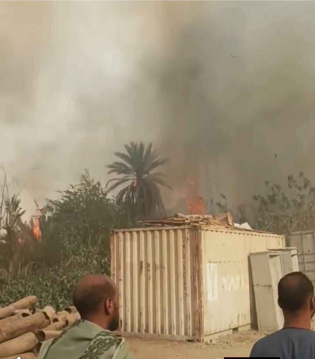 الحريق