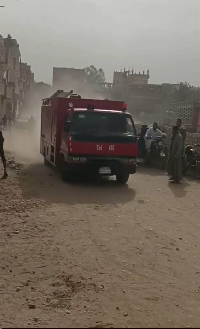 الحريق
