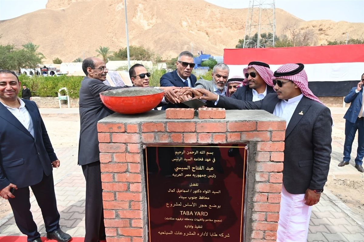 محافظ جنوب سيناء يفتتح ميدان الدكتور مفيد شهاب 