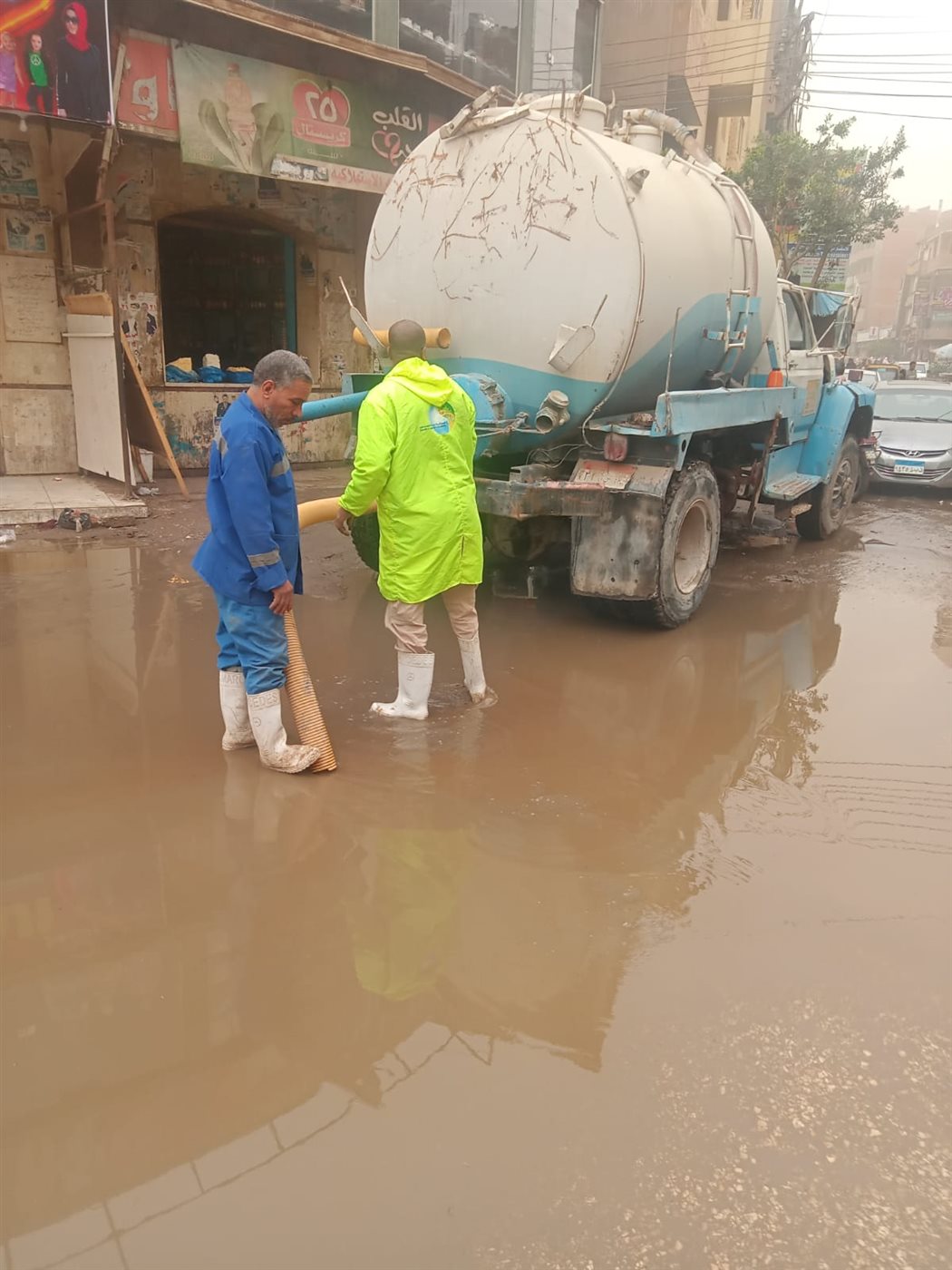 أعمال سحب وشفط تجمعات الأمطار
