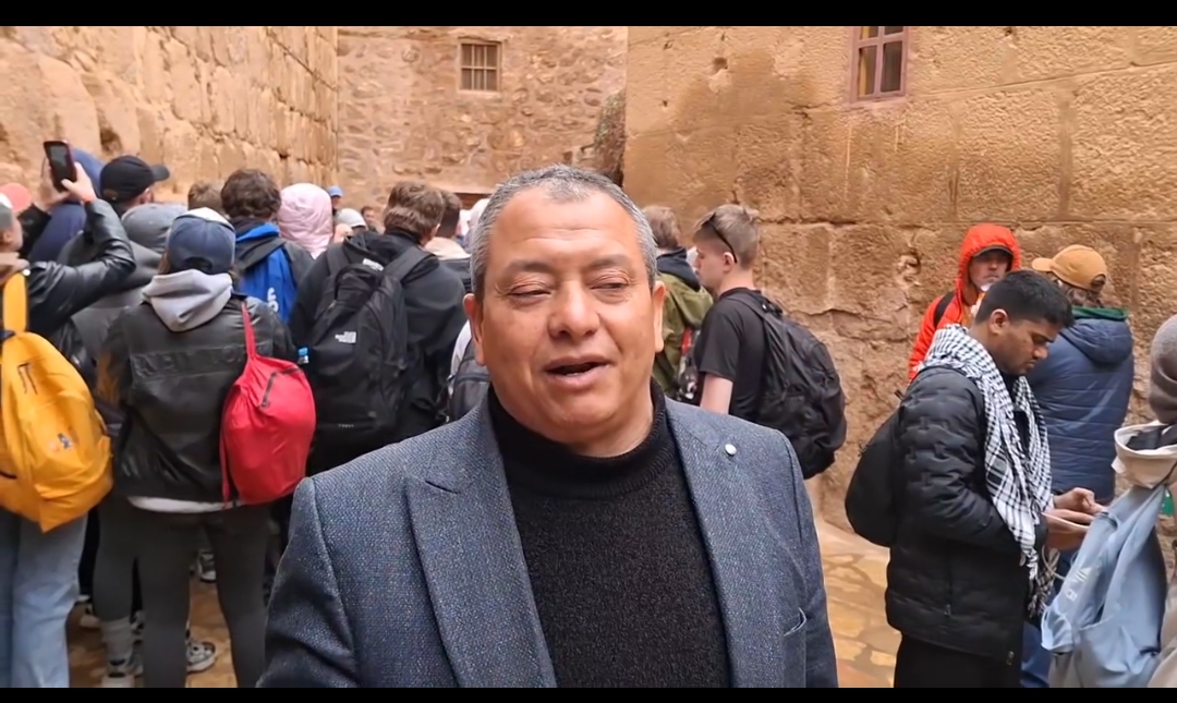 سانت كاترين
