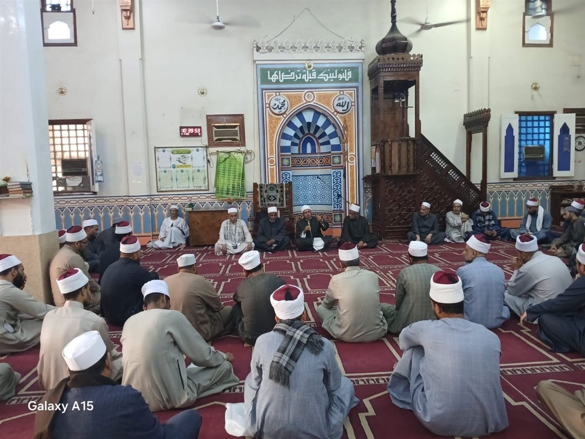 اجتماع اوقاف الأقصر&nbsp;