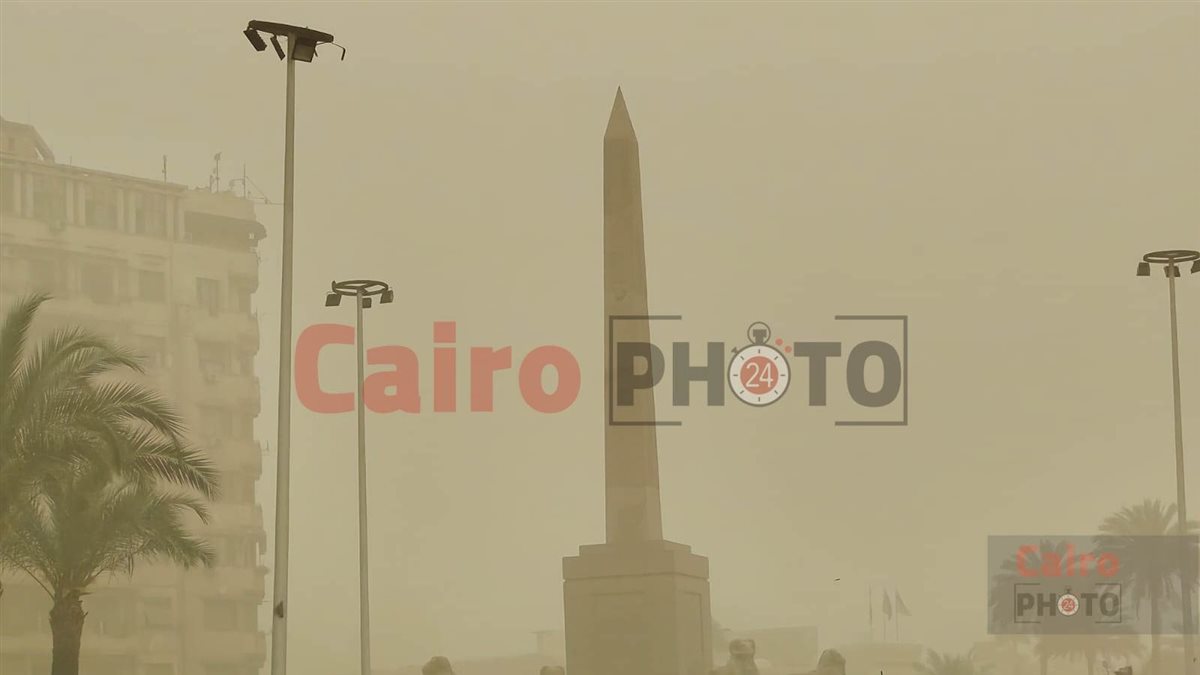 توقعات الشبورة غدا
