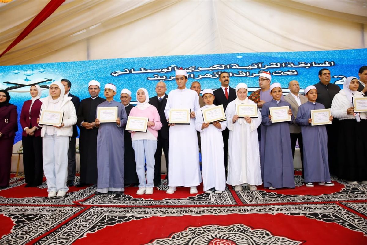<strong>&nbsp;احتفالية كبرى لتكريم 400 من حفظة كتاب الله بدمياط&nbsp;</strong>