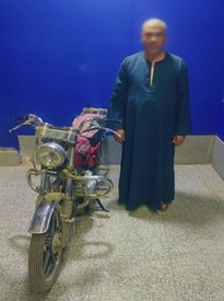 المتهم