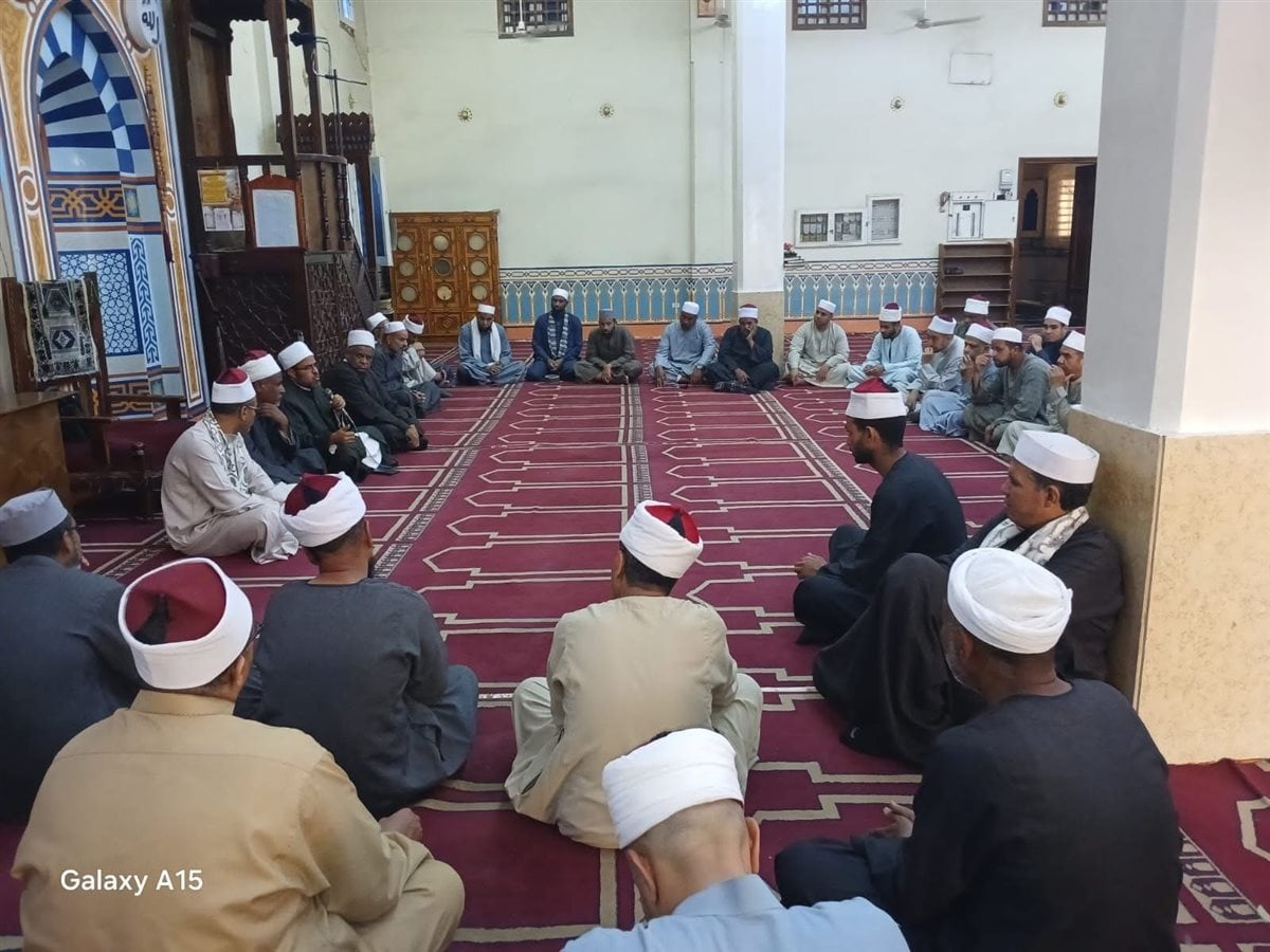 اجتماع اوقاف الأقصر&nbsp;