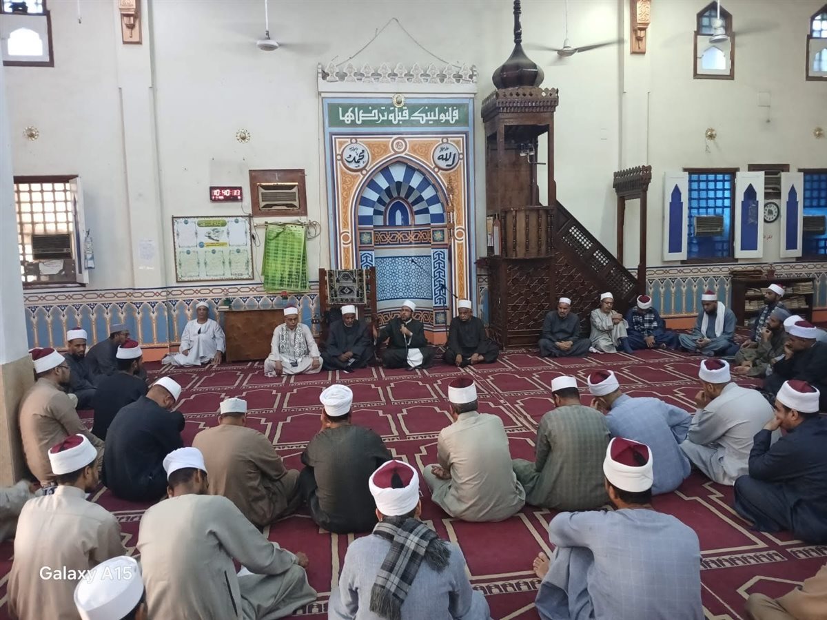 اجتماع اوقاف الأقصر&nbsp;