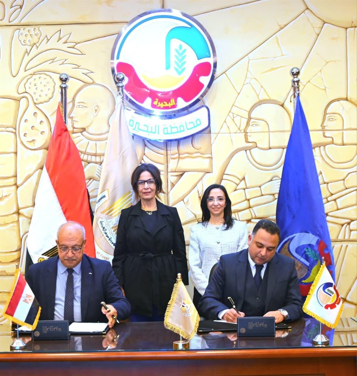 توقيع بروتوكول التعاون