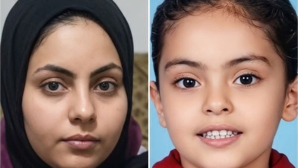 الفتاة ندى بين الماضي والحاضر