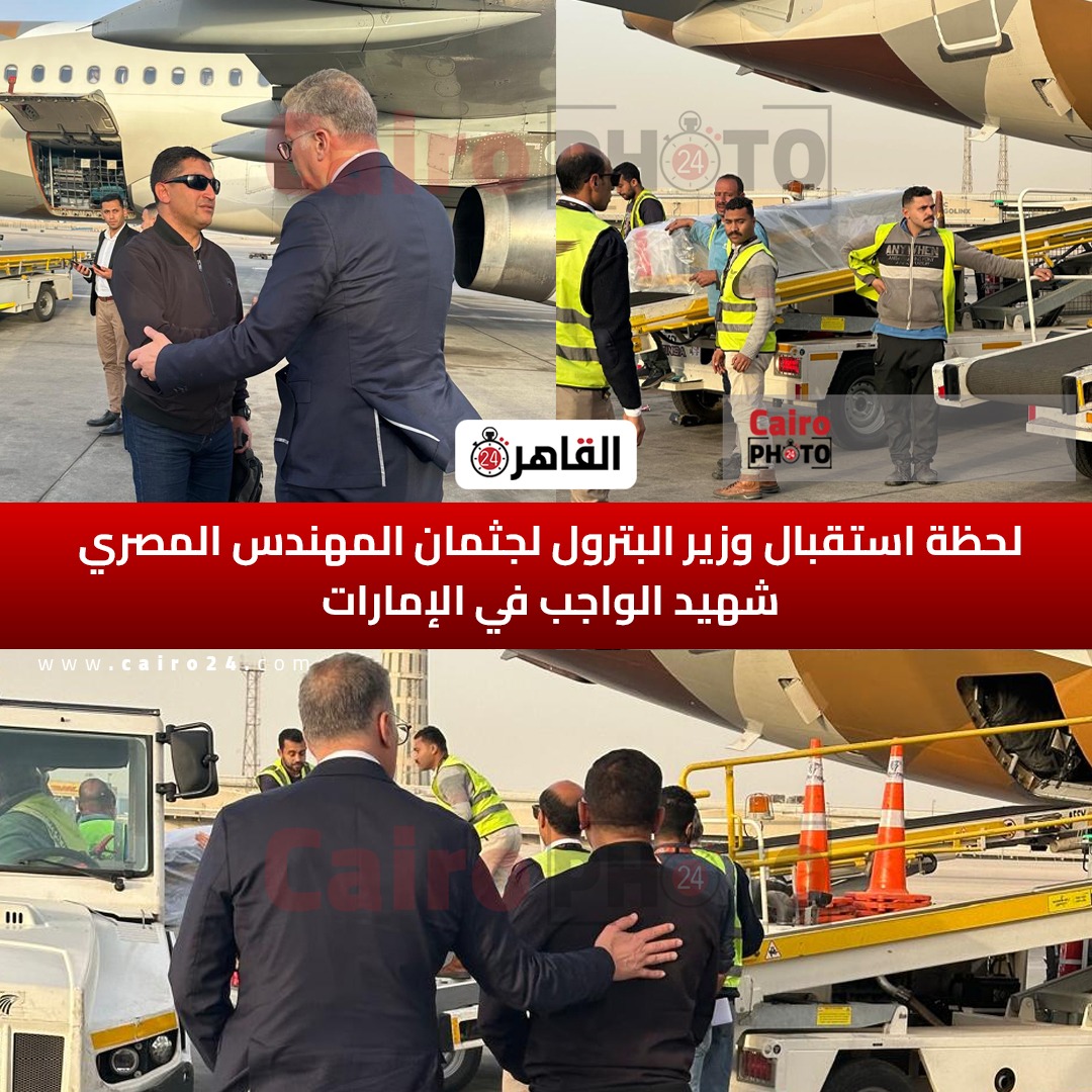 الشهيد حسام صادق خليفة
