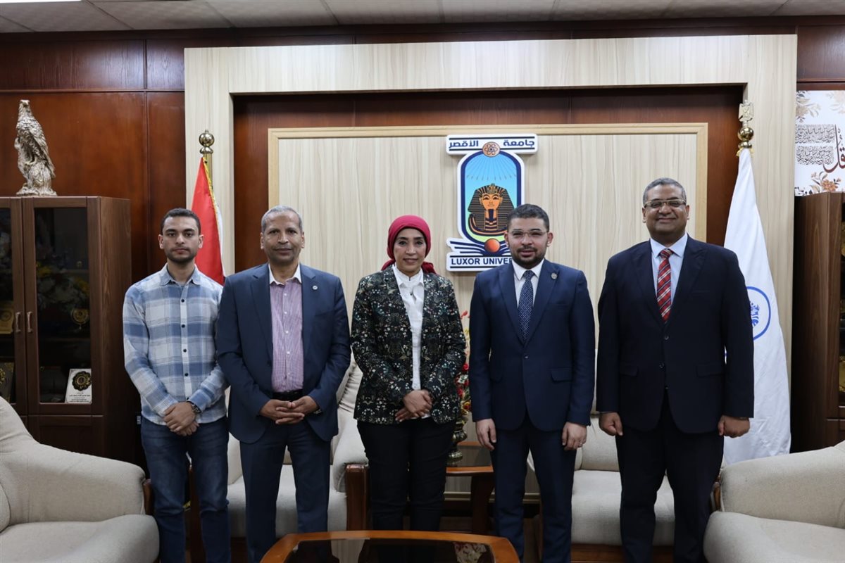 تعاون جامعة الأقصر وهيئة الرعاية&nbsp;