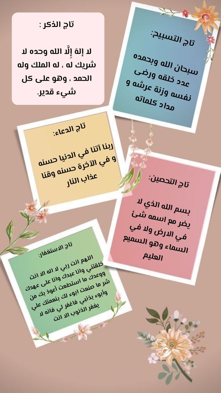 <span style=