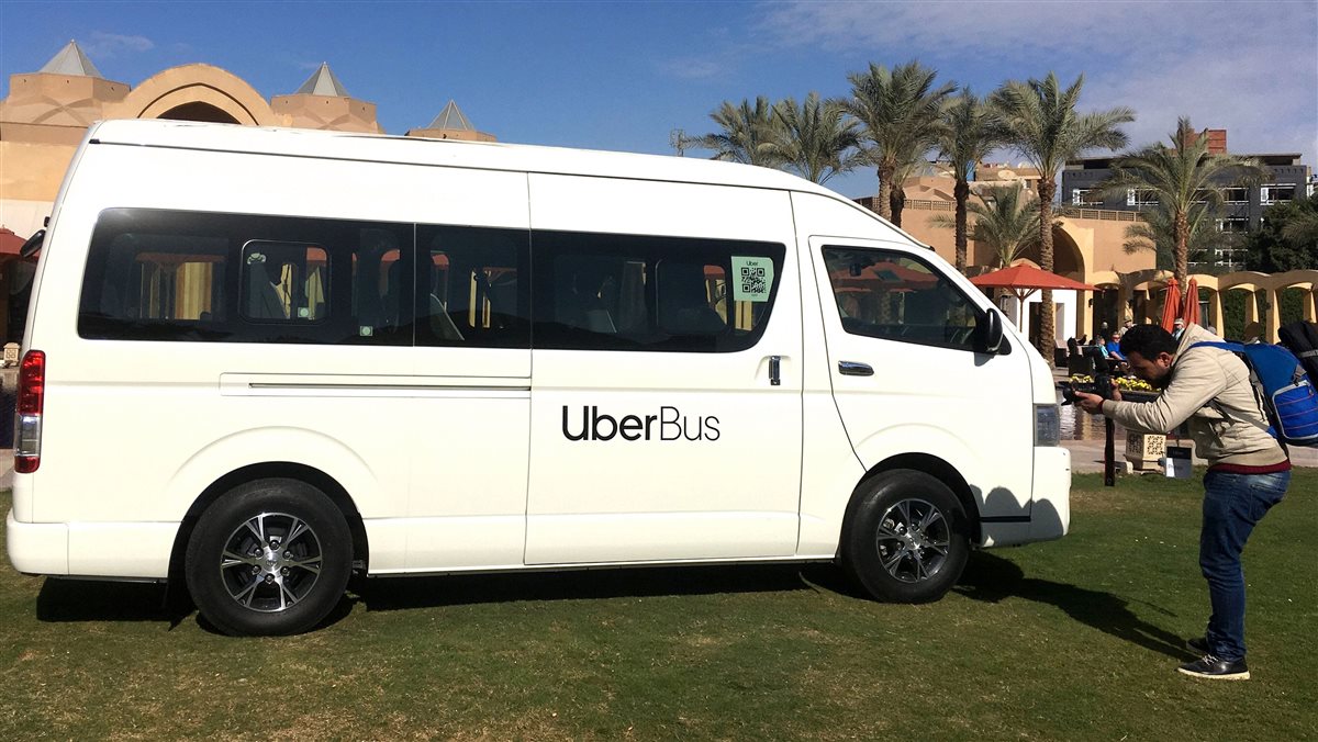 إيقاف خدمة&nbsp;Uber Shuttle