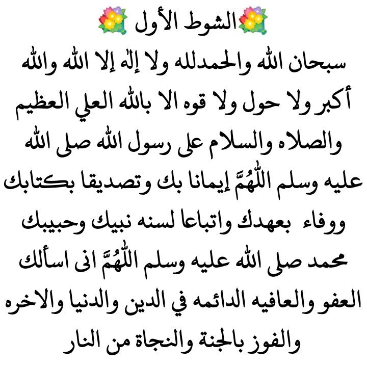 <span style=