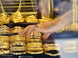 سعر الجنيه الذهب اليوم