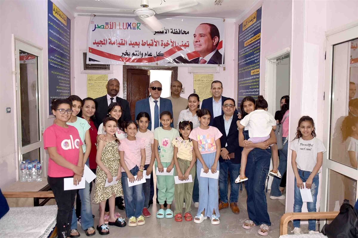 محافظ الأقصر يزور دور الأيتام مهنئًا بالعيد&nbsp;